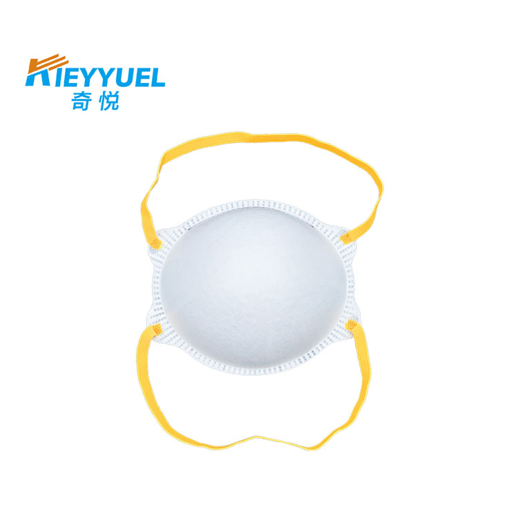 N95 Anotarisana Naiwo Mask