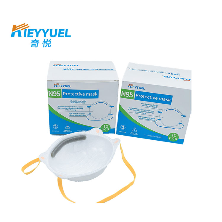 N95 Kuvhiya Mask